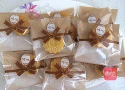 格格牌自制绿豆糕的做法图解10