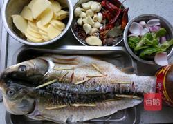 重庆烤鱼的做法图解1