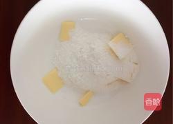 小老虎食谱-豆沙一口酥的做法图解1