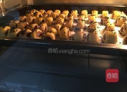 小老虎食谱-豆沙一口酥的做法图解9