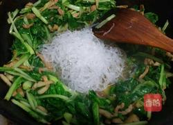 肉丝粉丝小白菜的做法图解7