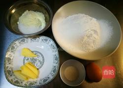 松软蛋奶土司的做法图解1