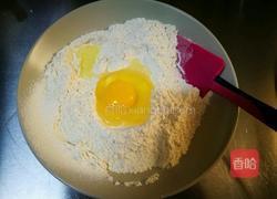 松软蛋奶土司的做法图解2