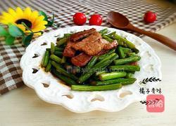 猪肉炒蒜苔的做法图解6