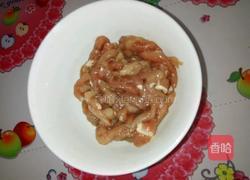 杏鲍菇炒肉丝的做法图解1