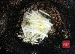 杏鲍菇炒肉丝的做法图解6
