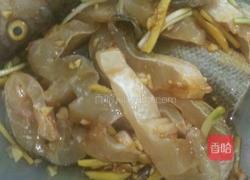 孔雀开屏鱼的做法图解1