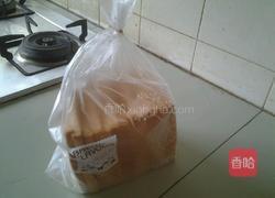 吐丝面包的做法图解1