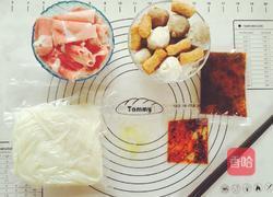 羊肉丸子米线的做法图解1