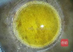 金黄红豆沙月饼的做法图解1