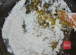 金黄红豆沙月饼的做法图解3