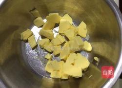 葡萄奶酥的做法图解2