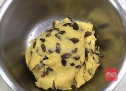 葡萄奶酥的做法图解3