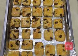 葡萄奶酥的做法图解5