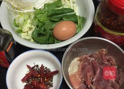 水煮肉片的做法图解1