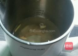 花甲粥的做法图解3