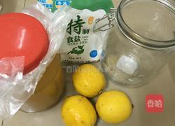 蜂蜜柠檬茶的做法图解1