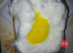 高bigger火烧云土司的做法图解5