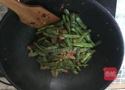 干煸四季豆肉末的做法图解9