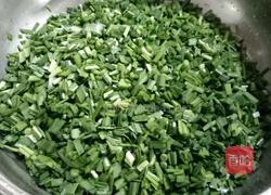 韭菜猪肉饺子的做法图解2