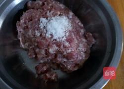 韭菜猪肉饺子的做法图解3