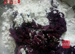 彩色水果芋圆的做法图解3