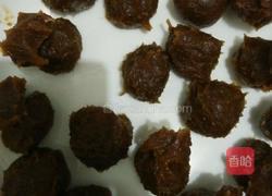 枣泥菊花酥的做法图解14