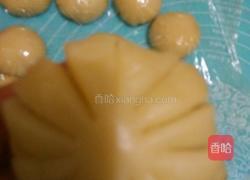 枣泥菊花酥的做法图解21