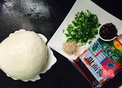 Illustration of how to make sauce-flavored pancakes 1