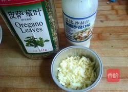 时蔬香肠土司披萨的做法图解2