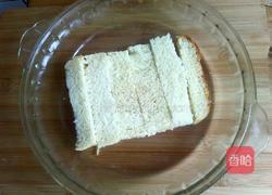 蜂蜜烤土司的做法图解2