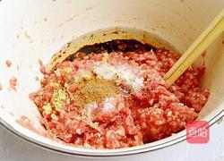 南瓜包子的做法圖解1