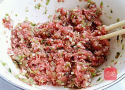 南瓜包子的做法图解2