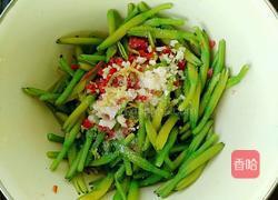 凉拌黄花菜的做法图解6