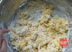 南瓜馒头的做法图解5