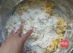南瓜馒头的做法图解6