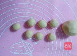 转运金猪的做法图解3