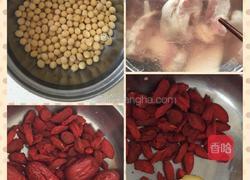 猪蹄炖黄豆的做法图解1