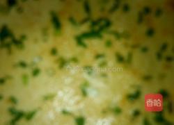 葱油酥饼的做法图解4