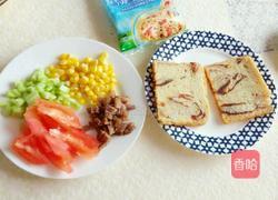 土司披萨的做法图解1