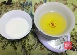 方模蛋糕10寸的做法图解2