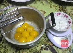 方模蛋糕10寸的做法图解4