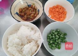 鸡肉丁炒大米饭的做法图解1