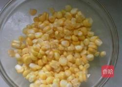 玉米西米羹的做法图解2