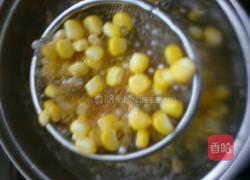 玉米西米羹的做法图解7