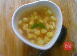 玉米西米羹的做法图解10