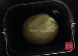 螃蟹包的做法图解3