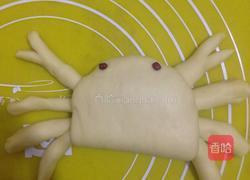 螃蟹包的做法图解6