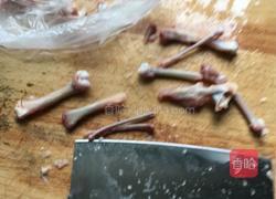 香喷喷鸡翅包饭的做法图解1