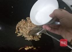 开胃萝卜干的做法图解6